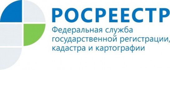 Регистрация нотариальных сделок: несколько советов от новосибирского Росреестра